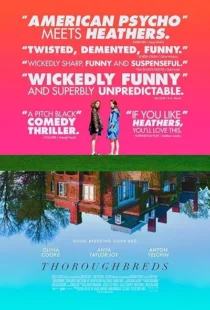  فیلم Thoroughbreds 2017