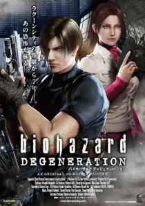 انیمه Resident Evil: Degeneration 2008