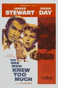 فیلم The Man Who Knew Too Much 1956