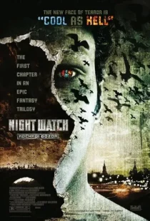 فیلم Night Watch 2004