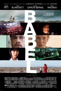 فیلم Babel 2006