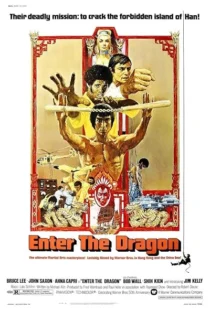  فیلم Enter the Dragon 1973