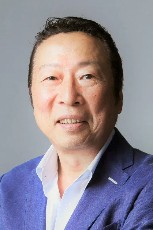Saburô Ishikura
